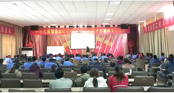 熱！國(guó)家級(jí)專(zhuān)家李友仁在山東培訓(xùn)場(chǎng)面火爆……