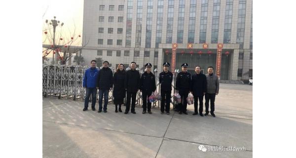 大年初一，公司領(lǐng)導(dǎo)給堅(jiān)守崗位員工拜年！