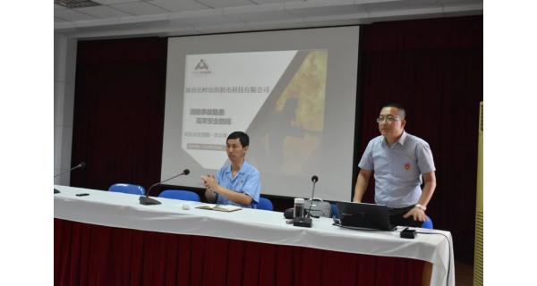 提高安全防范意識，提升應(yīng)急處置能力，紡電公司開展消防安全知識培訓(xùn)